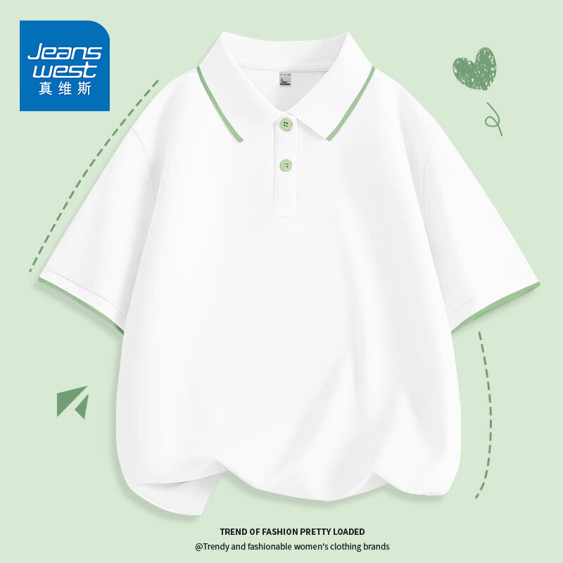 真维斯（Jeanswest）夏季新款polo衫短袖女士t恤休闲运动衫时尚翻领半袖小个子女上衣 白色 纯色 S