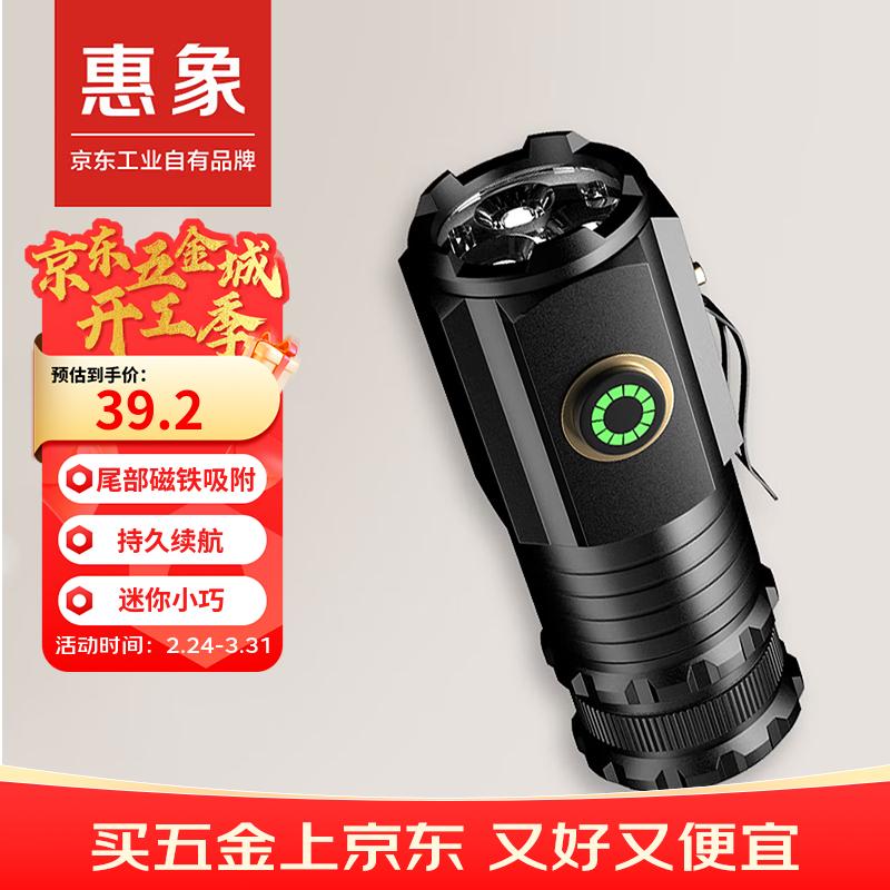 ����Ӧ���ֵ�Ͳ�ں��350X-C�����ƶ๦�ܱ����Ƴ���������ȫǿ��Ӧ���ֵ�Ͳ