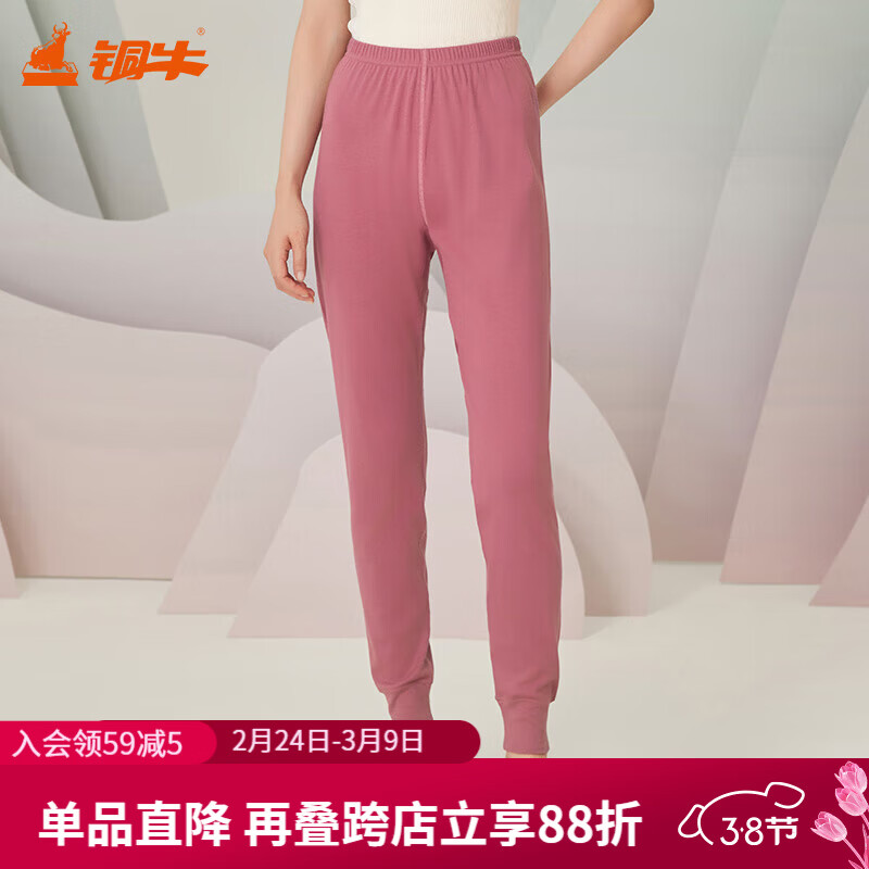 ͭţ�ŷ�����ëŮ���ﶬ�»�ɫ���¿������VK192 ����ů�� L (170/95)