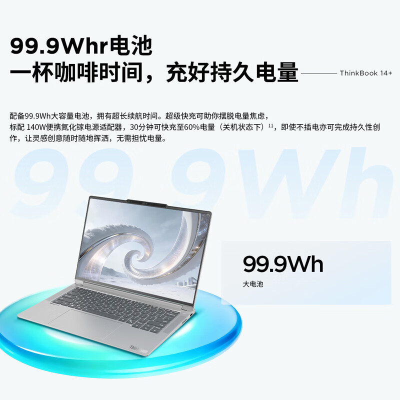 图 6