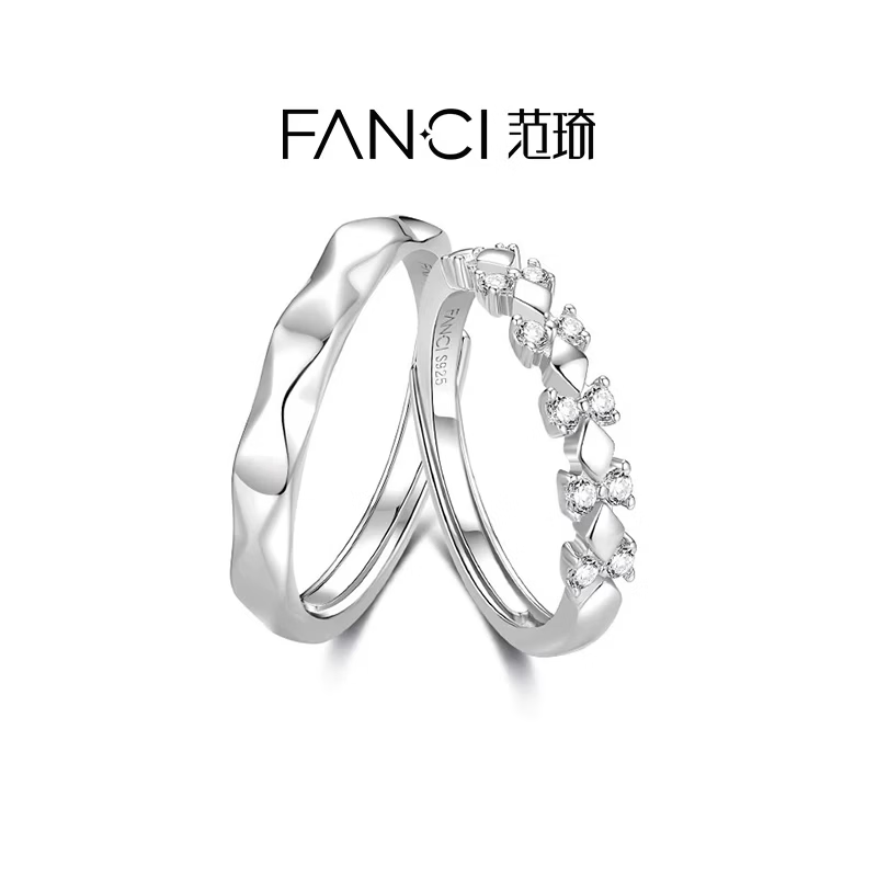 情侣对戒【新年礼物】为爱加冕情侣银对戒指女纯银生日送女友 为爱加冕情侣对戒