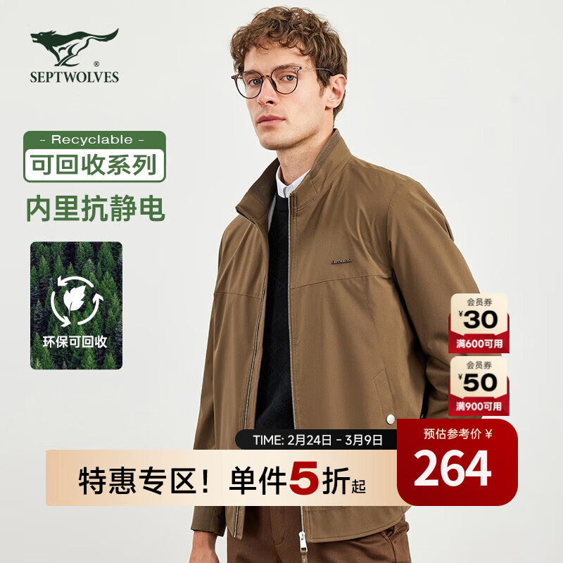 ��ƥ�Ǽп��������¿�������������ͨ�ڸɲ���װ������װ�·����� 303(����) 2XL 180/96A 210Ԫ