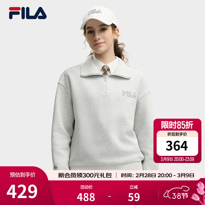 ���FILA�뿪����Ůͬ�������＾�¿����»����������з���Ů���� ���Ż���-MG L 175/96A/L 429Ԫ