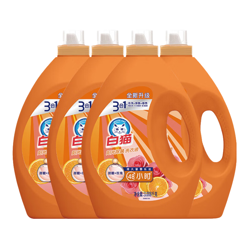 白猫无磷洗衣液清新留香24斤整箱批发内衣内裤除菌除螨手洗机洗 【洁净除菌留香】3.008kg*4瓶（咨询享优惠）