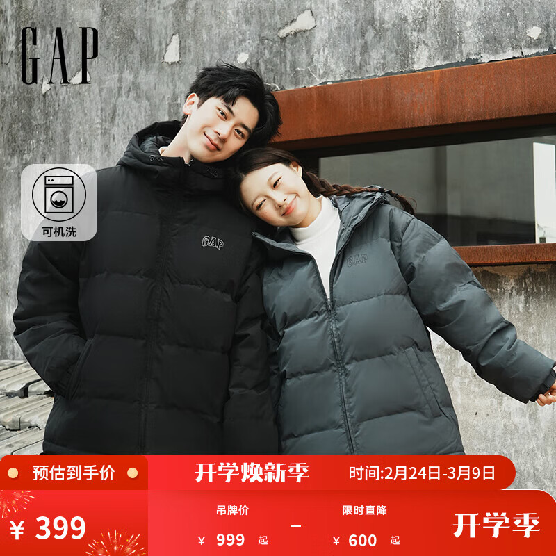 盖璞（GAP）男装秋季款logo宽松连帽泡芙羽绒服百搭简约外套791896 黑色 M (170/92A)亚洲尺码 【偏大，建议拍小一码】