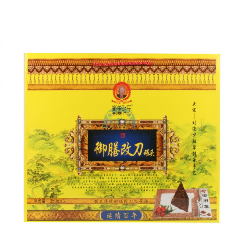 八沟承德特产 平泉改刀肉 八沟改刀肉350gx2罐 御菜笋丝肉丝350gx