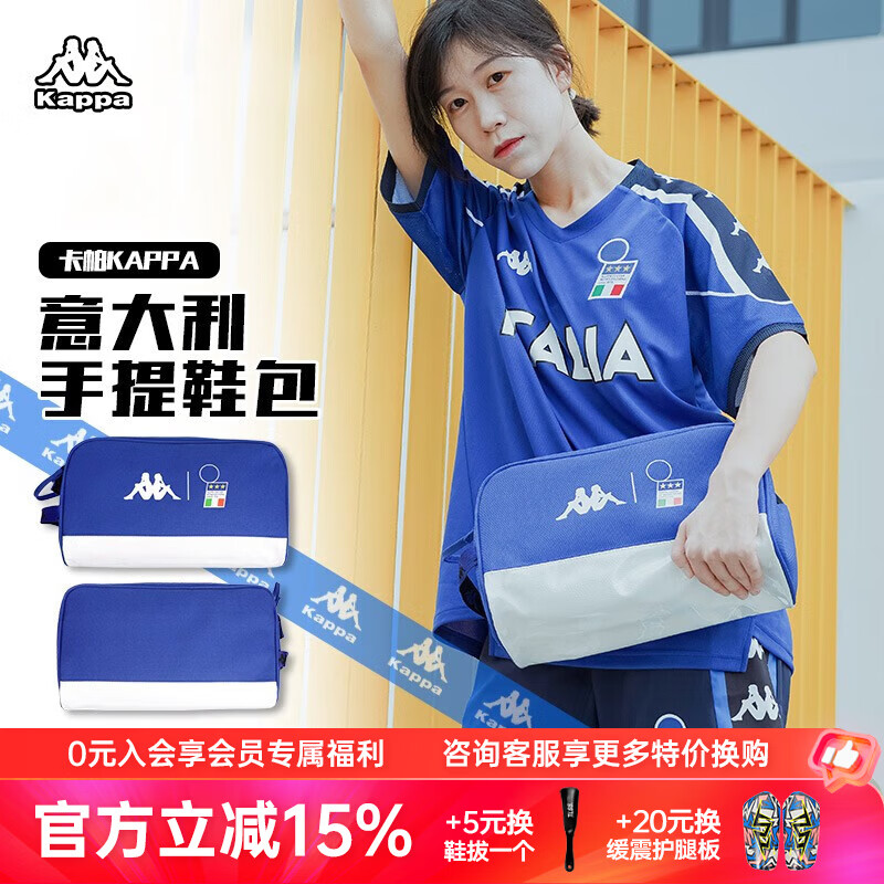 ������Kappa�����������������˶���Ь��������Ь��װ����K0D38BB02F ��ɫ#K0D38BB02F-129 ���� 49Ԫ