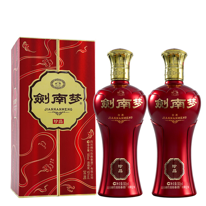 剑南春【官方授权】浓香型白酒  纯粮酿造 52度 500mL 6瓶 剑南梦 珍品 整箱装