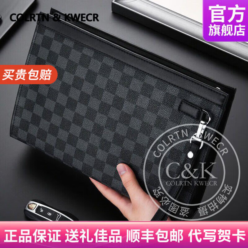 Colrtn Kwecr轻奢男士手包商务手拿包大容量时尚手抓包送老公父亲礼物男包 CK黑色29*20*5cm(10英寸）