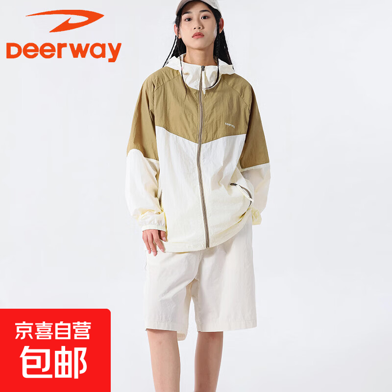 �¶��ݣ�DEERWAY����UPF50+�����·�ɹ�·�ɹ��Ƥ���±�������͸��ʱ�аٴ�������� ��ɫ 3XL 29.95Ԫ