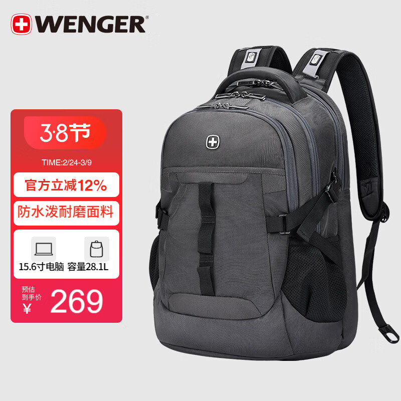 ����15.6Ӣ��ʼǱ����԰��˶�˫������������������Ů