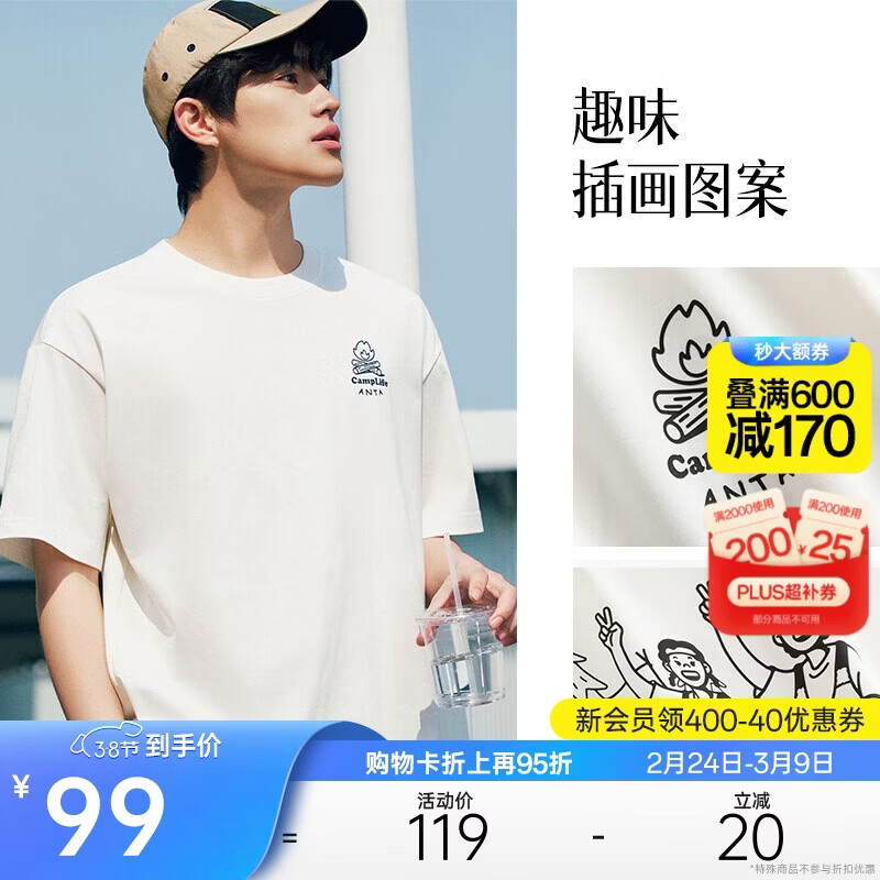 ��̤��ZOLA����������ح�������ж�����Ůװ�ļ�����Ȥζͼ������t�� 89Ԫ