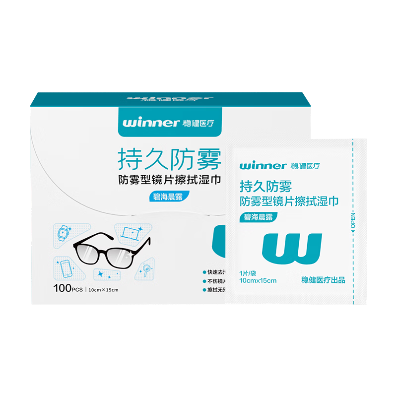 �Ƚ��۾����ʪ�� �����۾�ʪ��100Ƭ��Ļ��಻������ߴ�10*15cm  18.91Ԫ(������)