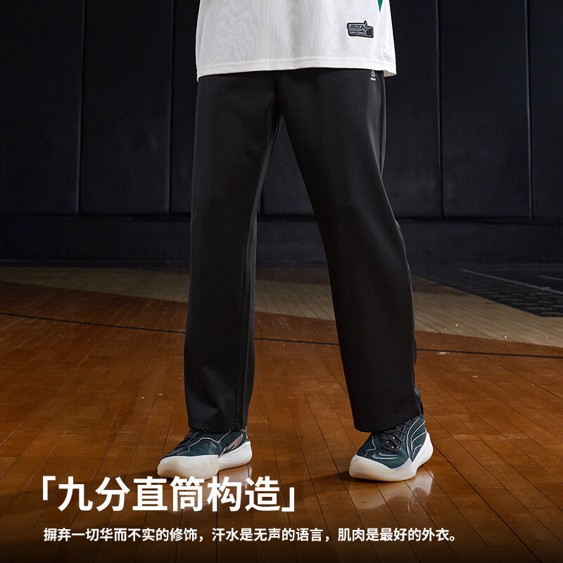 维动（VEIDOORN）阔腿裤男裤运动裤透气百搭休闲裤时尚宽松直筒裤子 黑#纯色 XL