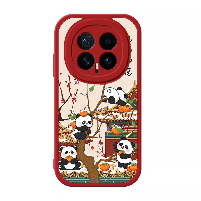 东途者适用荣耀Magic8pro手机壳限定新款创意卡通熊猫magic8彩绘小羊皮女款 硅胶软壳镜头全包保护套 荣耀Magic8【红色-故宫大吉猫咪】