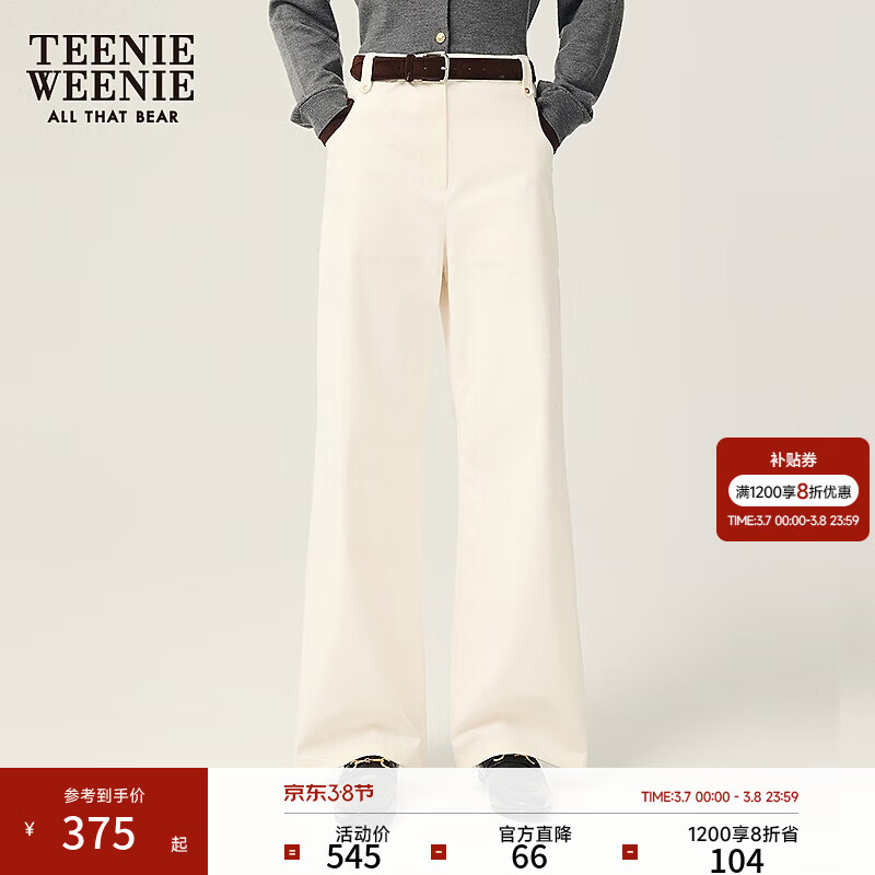 Teenie WeenieС��Ůװ���п�2025�＾�¿���������Ǹ�ͨ�ڸ���ֱͲ�� ���ɫ S 283Ԫ