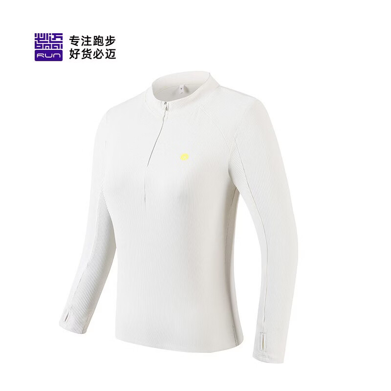 必迈25女子运动半弹长袖跑步弹力紧身衣马拉松运动服瑜伽健身上衣 3D伢白(女) S