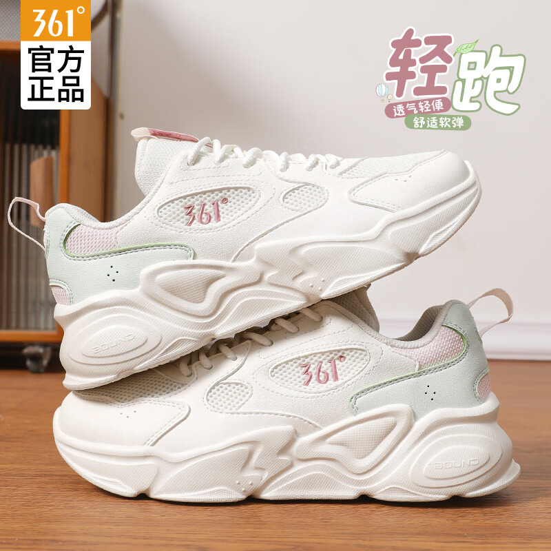 361°女鞋运动鞋女跑步鞋春季新款网面学生休闲旅游久站不累百搭白鞋子 羽毛白/泡沫青蓝 38 (脚长240mm)【官方正品】