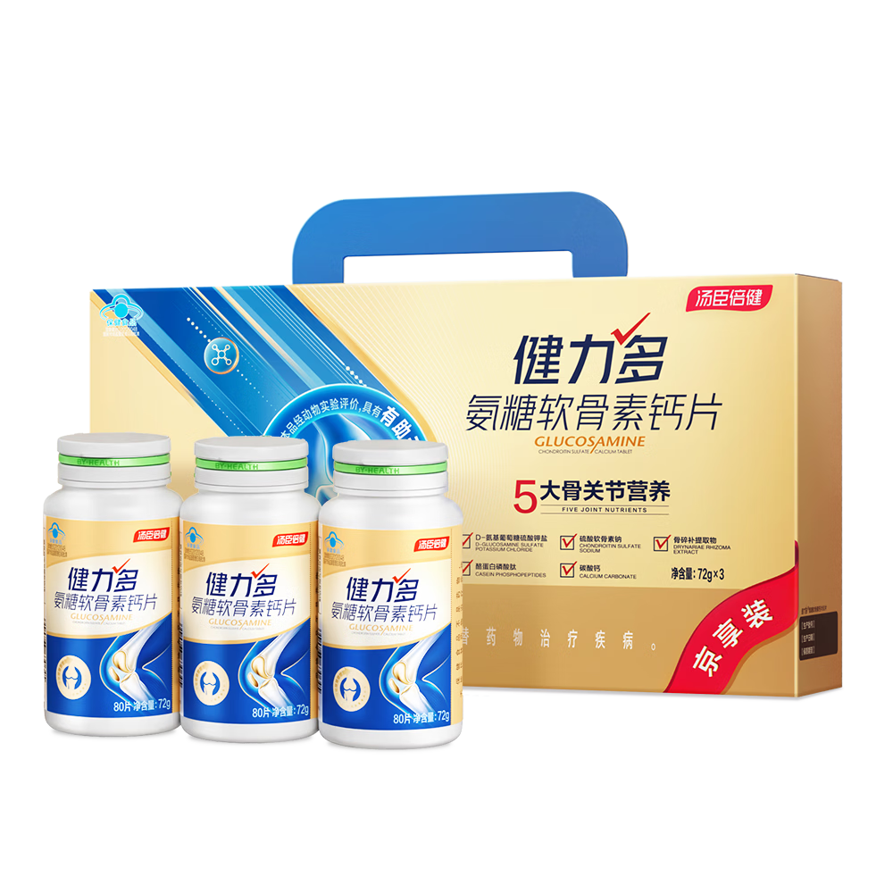 �������������������ఱ�������ظ�Ƭ240Ƭ��� ��������� ������ 249Ԫ