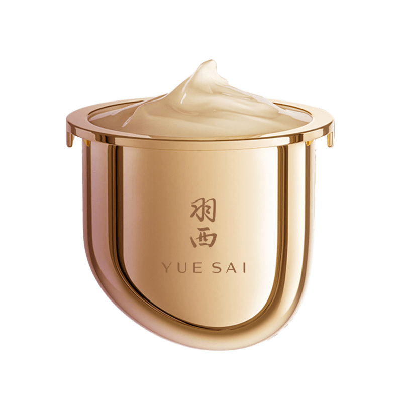 【准新品】羽西鎏金人参绷复霜替换芯50ml 21%玻色因溶液抗皱淡纹面霜