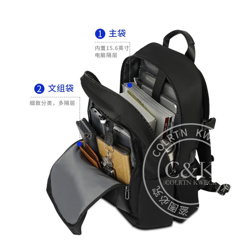 Colrtn Kwecr  男士新款旅行包大容量双肩包户外防泼水登山包耐磨书包奢侈品男 黑色大号54*40*20（16英寸）