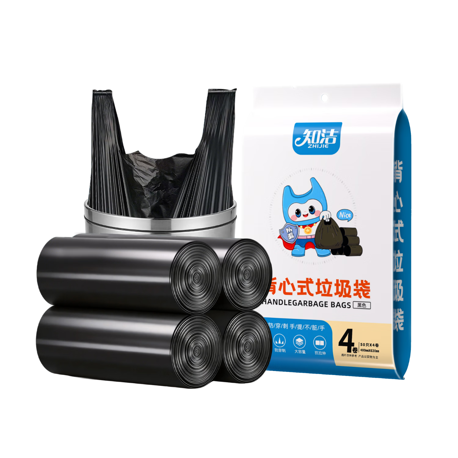 ֪�౳��������48*63cm200ֻ����0.85˿���ʽ���������ó������ϴ� 3.06Ԫ