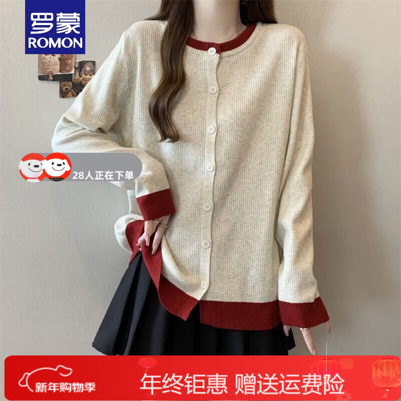 罗蒙（ROMON）品牌大码撞色圆领长袖T恤女2026春秋新款宽松显瘦遮肚子打底上衣 米白色 L 【建议101-120斤】