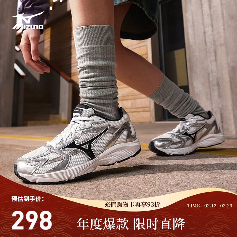 ����Ũ��MIZUNO�����ų�������֧�Ż����˶�����ЬSPARK CN III