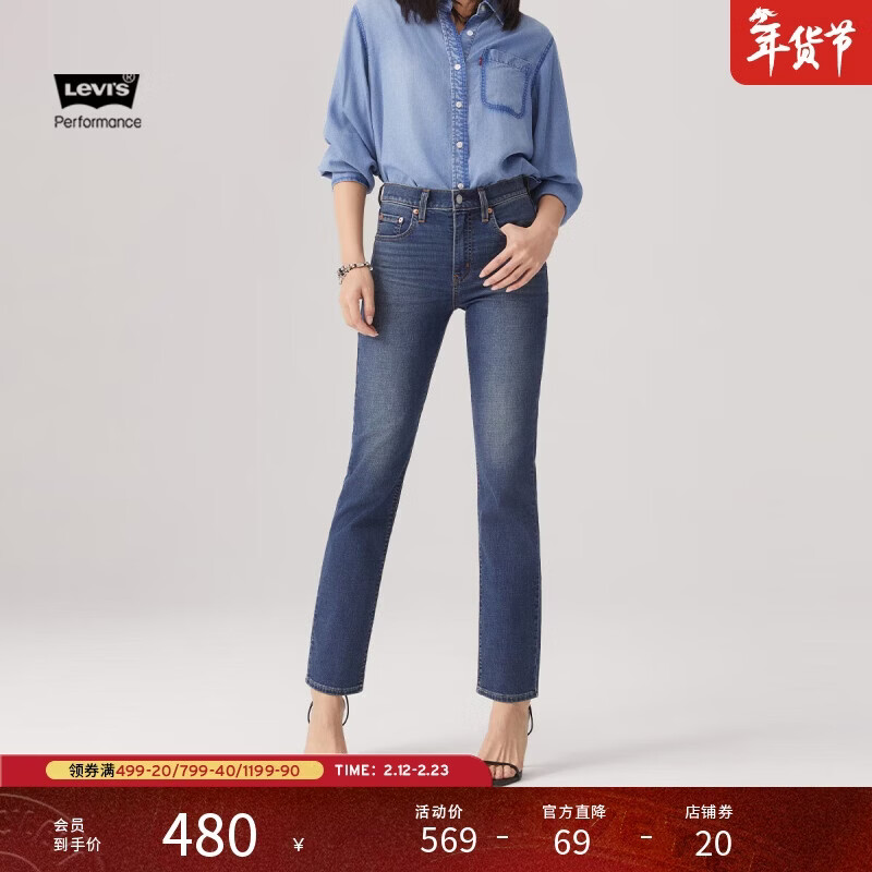 Levi's��ά˹����ϵ��25��Ůʿ724��������ֱͲţ�г���