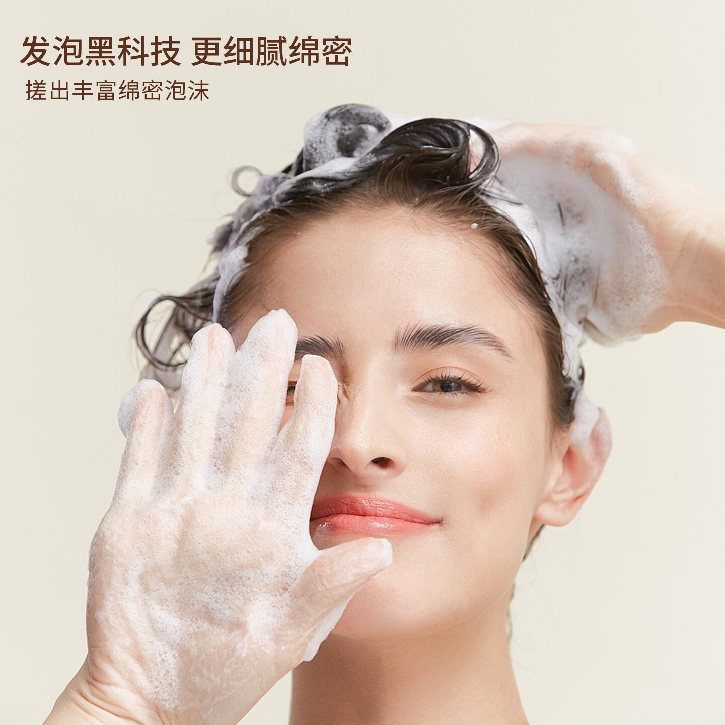 妍春季氨基酸无硅油洗发水控油去屑止痒舒缓头皮蓬松滋养发丝孕妇洗发水 300ml3瓶装