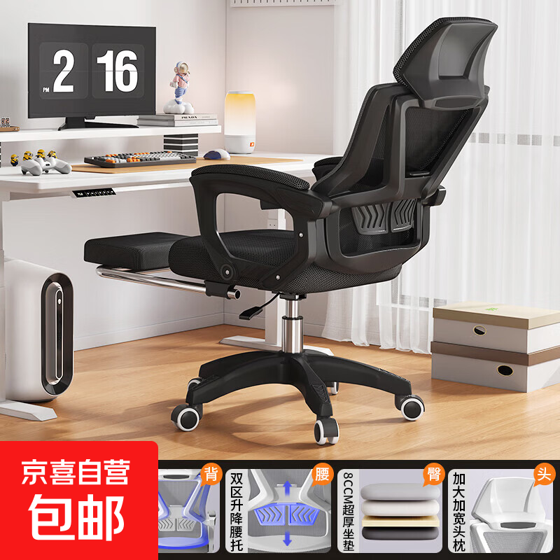 ������������μ������幤ѧ��ѧ���羺���������ӿ����ΰ칫���� YB-908�ڿ��������ͷ�� 128.52Ԫ