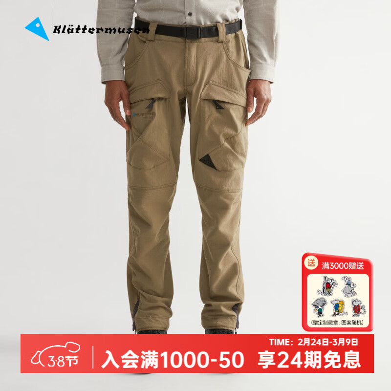 KLATTERMUSEN��ɽ��10198ս�ǻ��������ް桿��Ů�װ��-Gere 3.0 �����ް�/�г�����/Kha/115 S 2510Ԫ