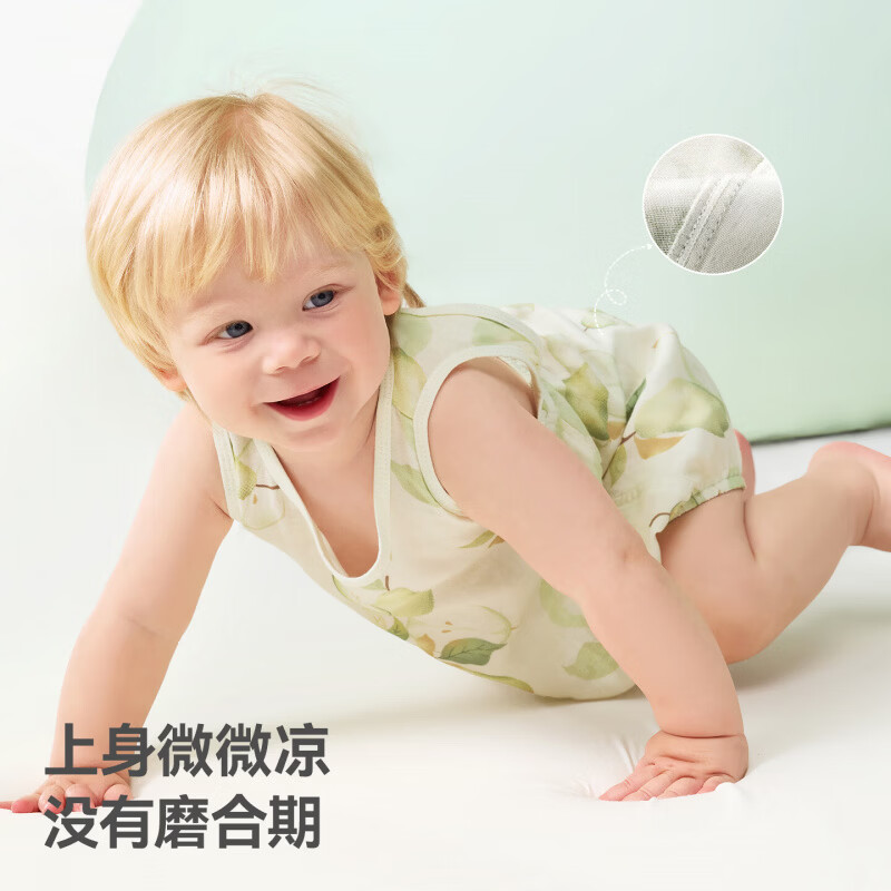 贝肽斯婴儿连体衣春秋夏季幼儿衣服包屁衣新生儿无袖a类空调服 梨果清甜 73cm