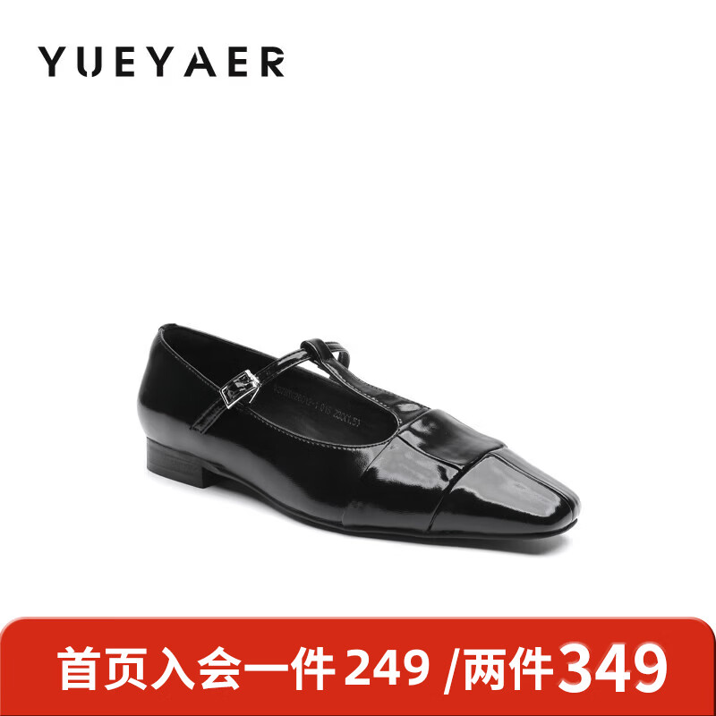 月芽儿玛丽珍鞋女2025年冬季季新款法式复古软底通勤猫跟方头丁字单鞋 黑色01S 34