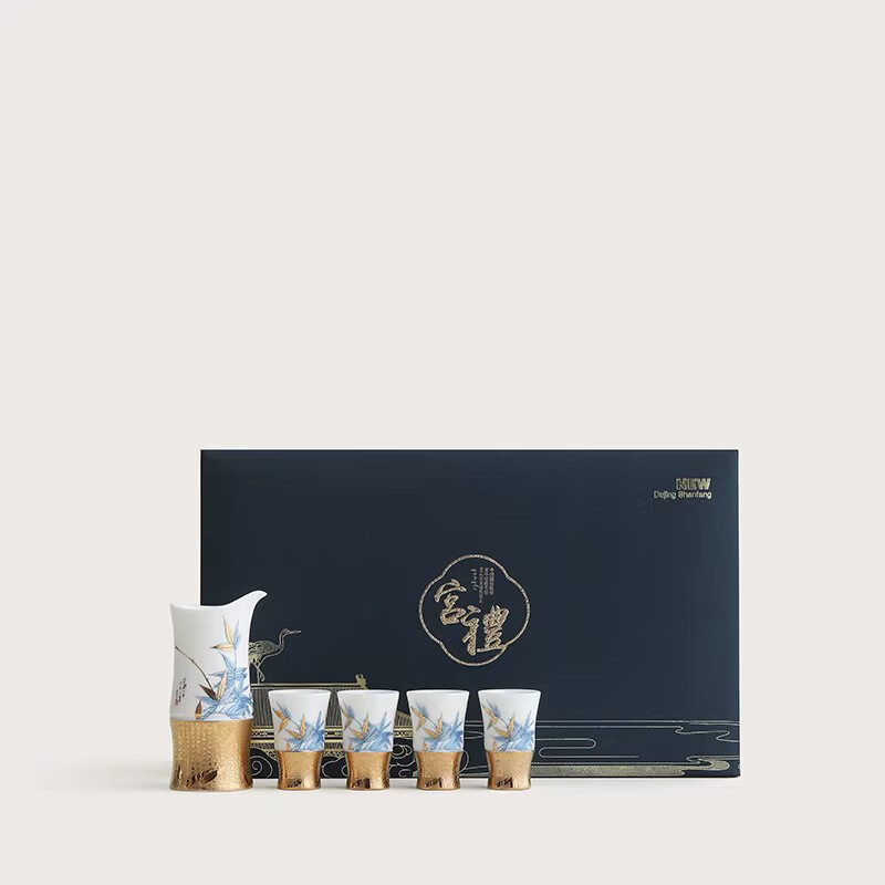 BOSSY国潮鎏金羊脂玉酒具套装白清酒杯高档送长辈领导寿宴乔迁新年礼物 素烧玉瓷丨（高风傲然）酒具套装【高档礼盒】