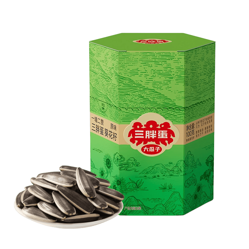 三胖蛋原味瓜子100g盒装 坚果炒货大颗粒葵花籽 解馋办公室休闲小零食