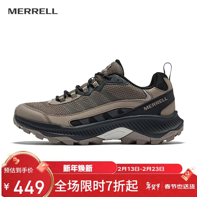 ���֣�Merrell�����ֻ����˶��п�ԽҰ��ЬSPEED STRIKE 2������ĥ��ɽͽ��Ь