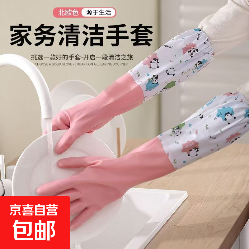 �������ü��޼������ӳ���������С������ ��è��/�黨������� ��1˫��