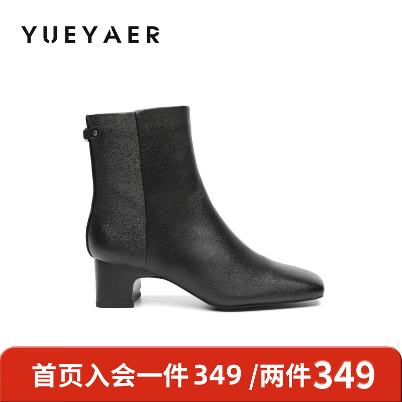 月芽儿短靴女款2025新款冬季黑色绒面瘦瘦靴侧拉链显瘦时装靴 绒里黑色01T 34