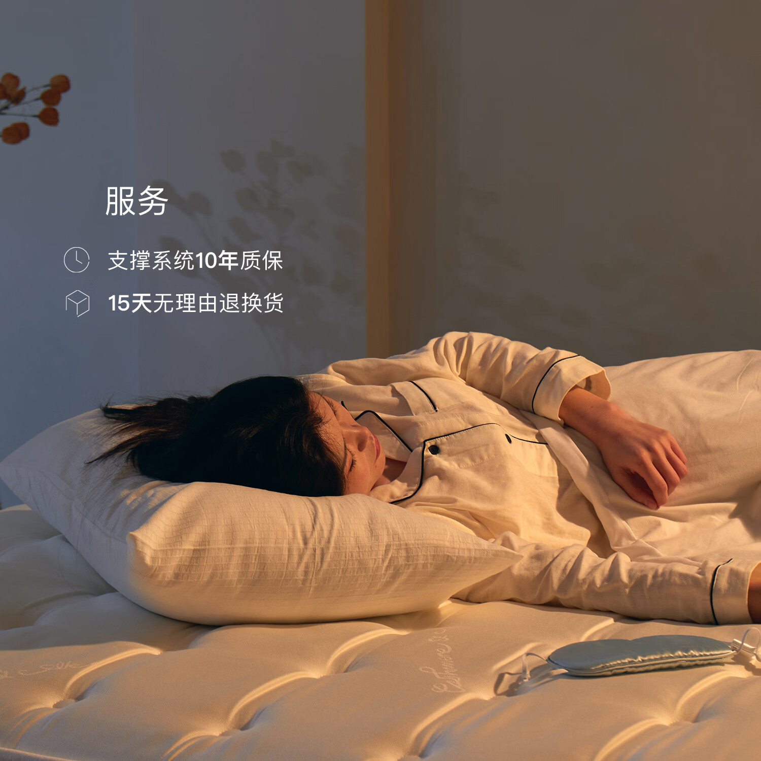 息刻X1 弹簧床垫席梦思软硬适中卧室家用静音床垫独立袋装1.8米款 X1 偏软/云感柔弹的包裹感 厚23cm 2000mm*2200mm