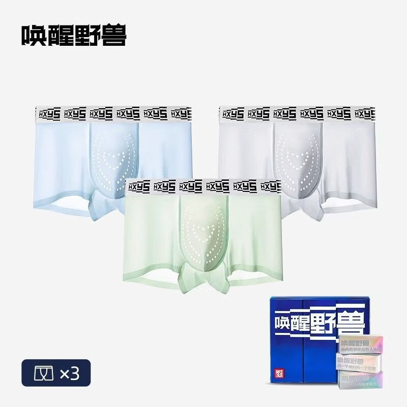 ���ڲ�����Ұ�����˻���Ұ����ʿ�ڿ㰴Ħ������������100A����������Ľǿ� ��ʨ��+�ӥ��+������ ��˿�� 5XL ����������200-240� 179.4Ԫ��3��(��59.8Ԫ/��)