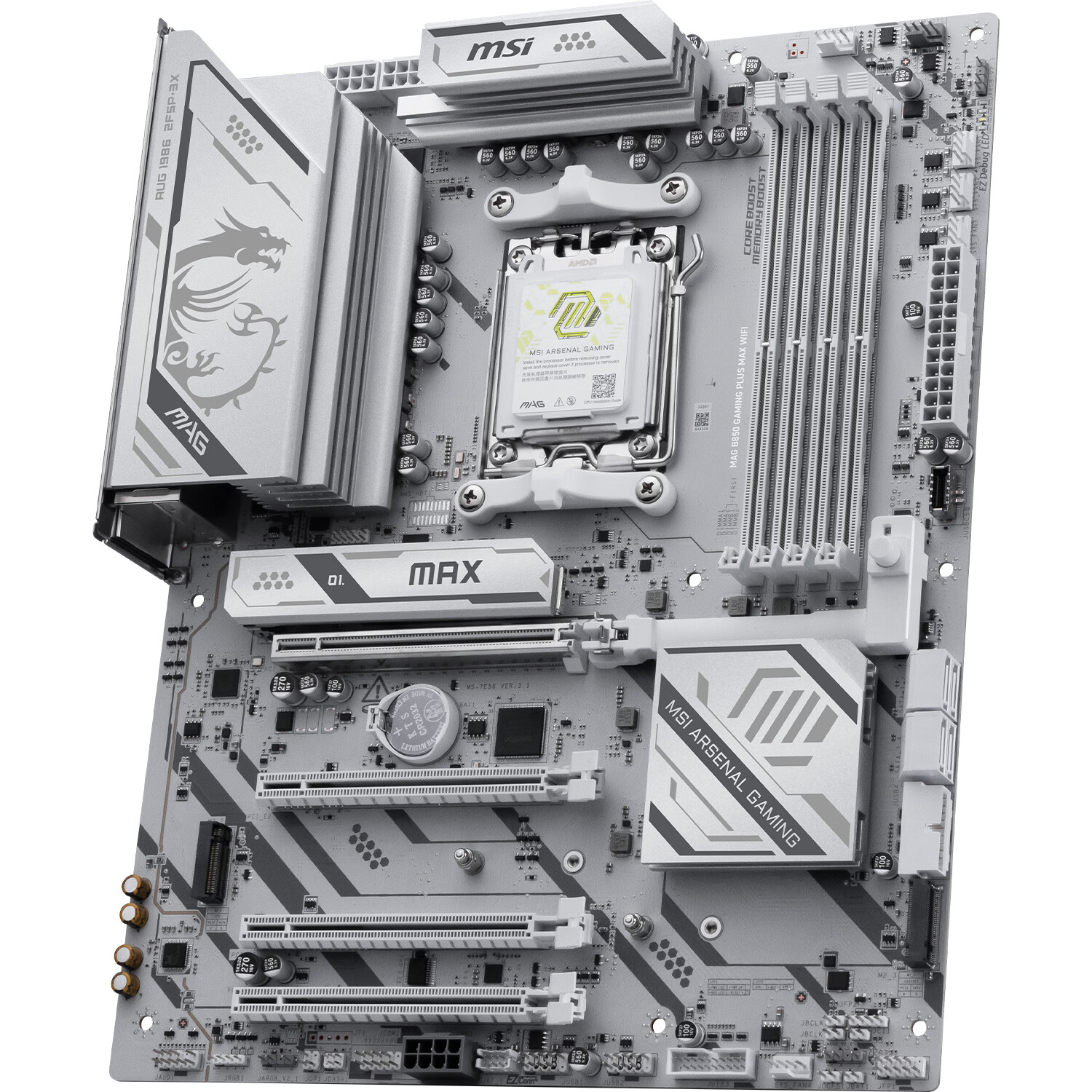 微星 MAG B850 GAMING PLUS MAX WIFI 图 4