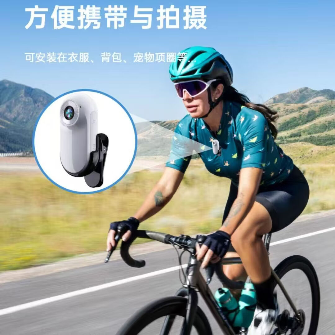 龙达鑫超长续航磁吸拇指运动相机户外登山vlog高清记录仪录摄像神器学生相机记录生活电子防抖 黑色 无内存卡+配件