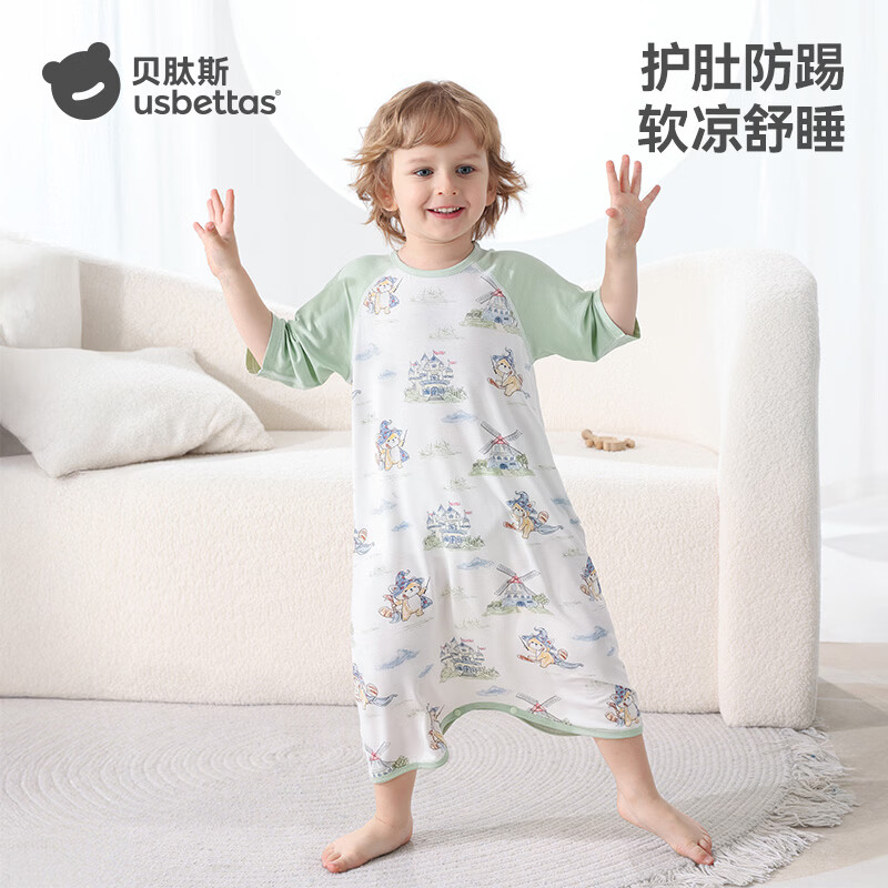 贝肽斯儿童睡袍夏季薄款睡衣2026新款宝宝睡袍优可丝家居服七分袖