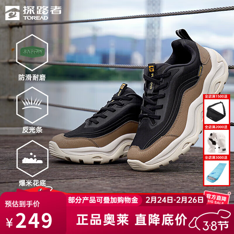 ̽·�ߣ�TOREAD������Ь�л����ɽͽ��Ь��ĥ����ˮ��������˶�ЬŮ���ư��� ���п��ɫ��ɫ-TFRRBN91788 40