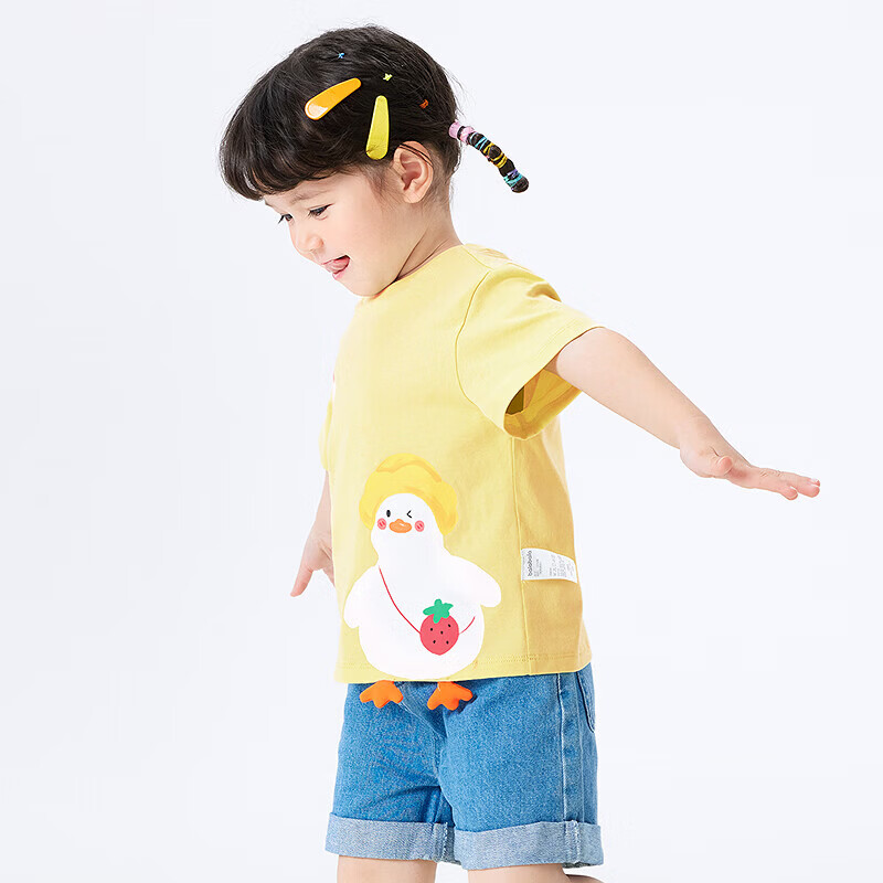 巴拉巴拉童装宝宝短袖t恤婴儿男童女童上衣夏装甜美时尚洋气清新衣服萌 淡黄31407-208225117023 120