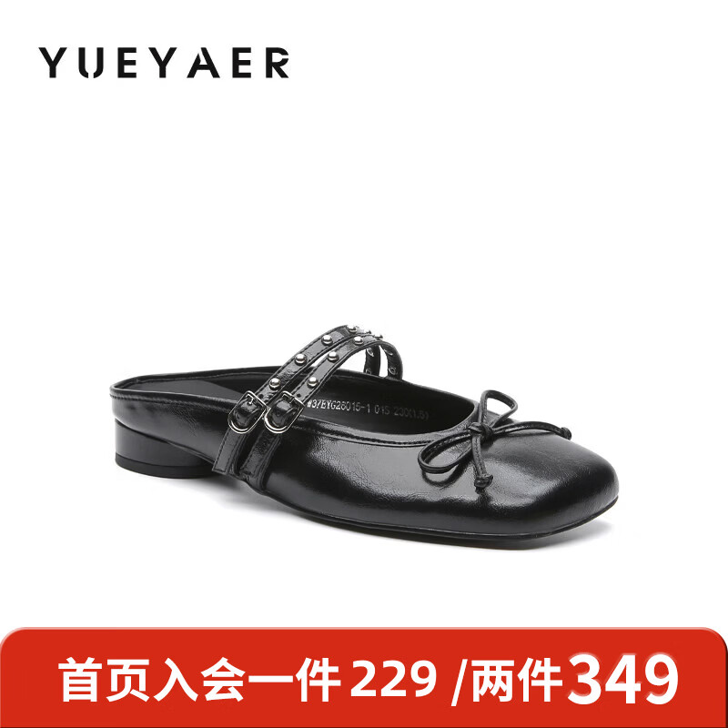 月芽儿法式包头半拖鞋女2025年冬季季新款时尚百搭单鞋蝴蝶结穆勒鞋拖 黑色01S 34