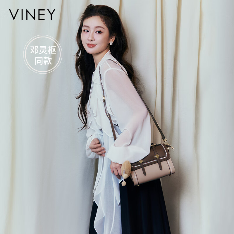viney【邓灵枢同款】牛皮斜挎包包女包单肩包老婆生日520送女朋友礼物 【卡其】母亲节礼物实用送妈妈高档轻奢手提小方包 小众时尚品牌百搭洋气小包