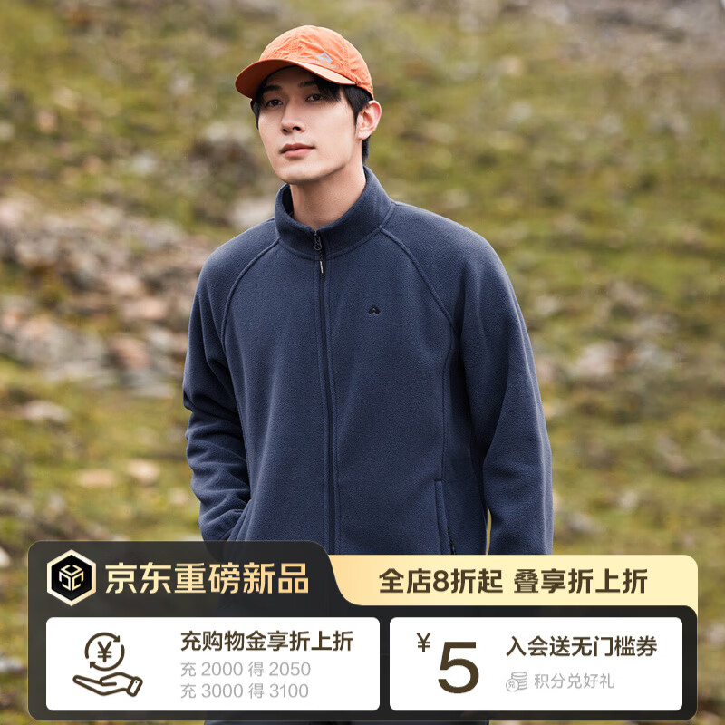 拓路者户外抓绒衣男立领冬季加绒加厚内胆摇粒绒外套团购中老年春装大码 藏青色-加厚长绒 XL