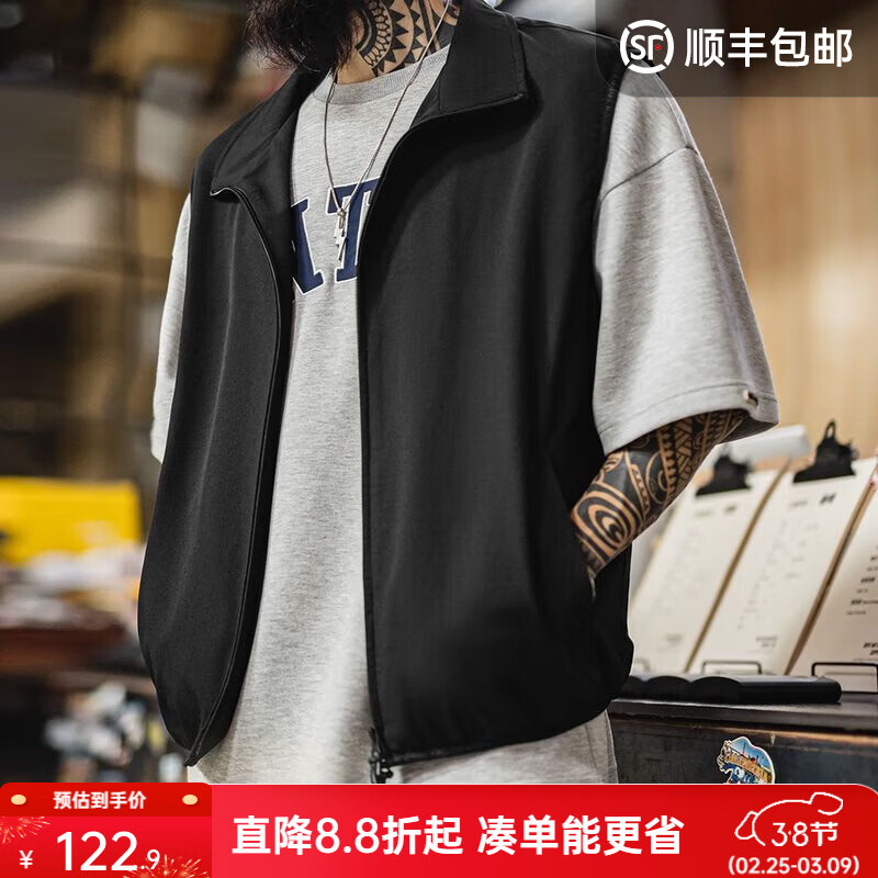 ���ǹ�װ����ܻ��������п��������˶����米���⴩���ɵ������Ĵ� ��ɫ ��˫ͷ����/�ļ��б�� S (165) 122.9Ԫ